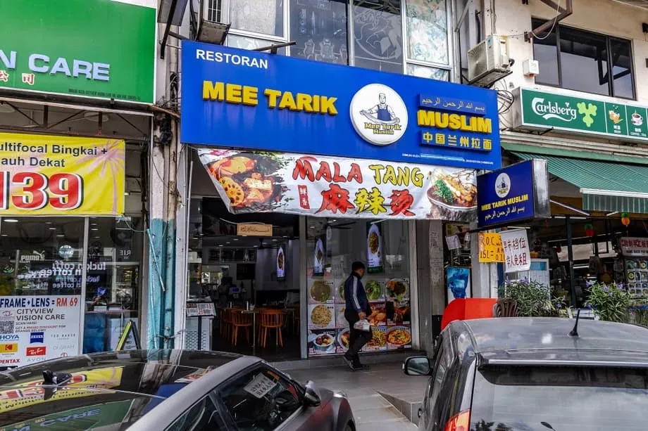 Warum Malaysia für muslimische Unternehmer aus China besser als Indonesien als Sprungbrett geeignet ist