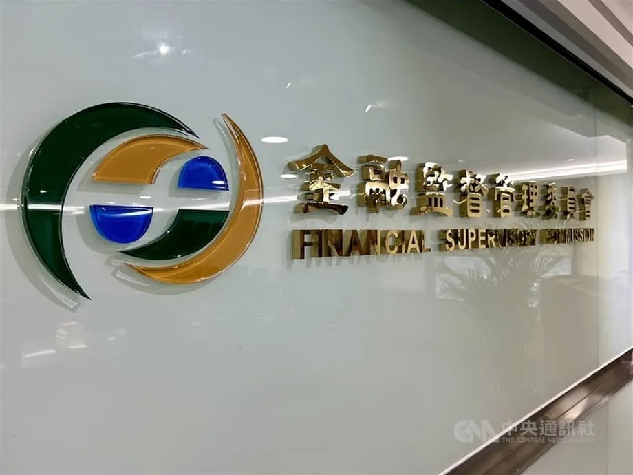 Taiwan weist Banken an, Konten ausreisender ausländischer Arbeitskräfte bei hohem Risiko einzufrieren