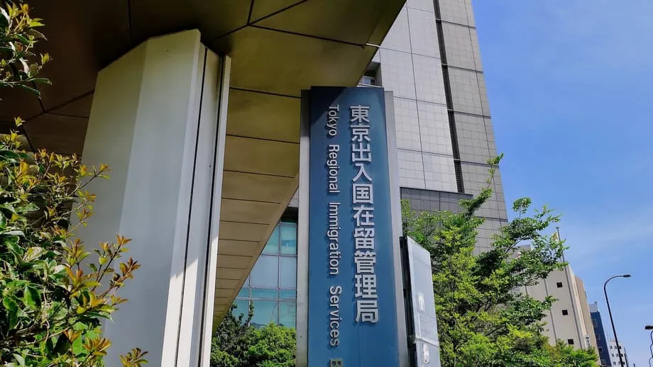 Japan führt bis 2028 die digitale Reisegenehmigung JESTA für visumfreie Besucher ein