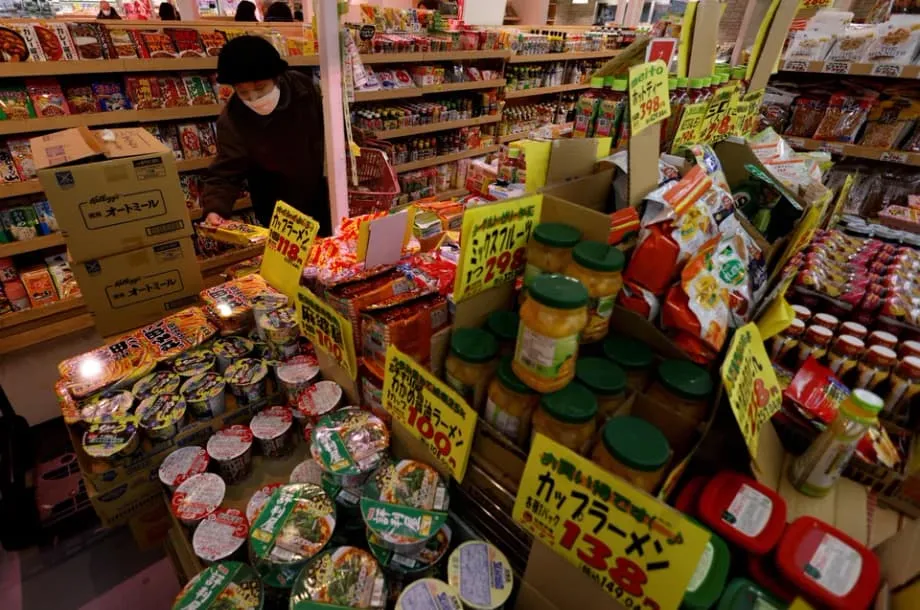 Japans wirtschaftliches Paradox: Haushalte schränken ihre Ausgaben trotz steigender Reallöhne ein