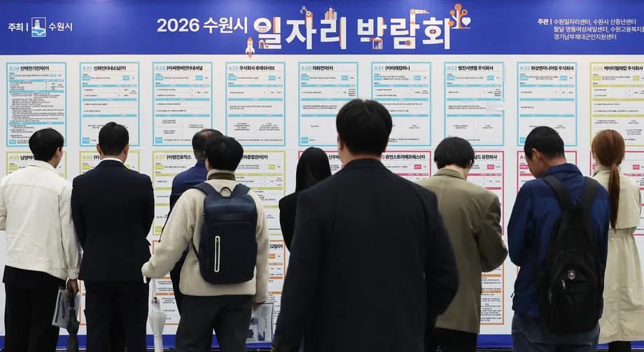 Junge Männer in Südkorea ziehen sich so schnell wie nirgendwo sonst in der entwickelten Welt aus dem Erwerbsleben zurück