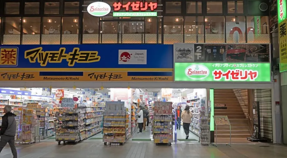 Beliebtes Familienrestaurant Saizeriya trotzt der Inflation