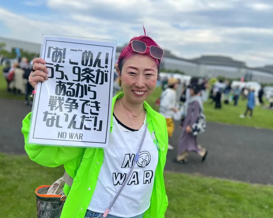 Rekordproteste stellen Japans Vorstoß zur Änderung der pazifistischen Verfassung infrage