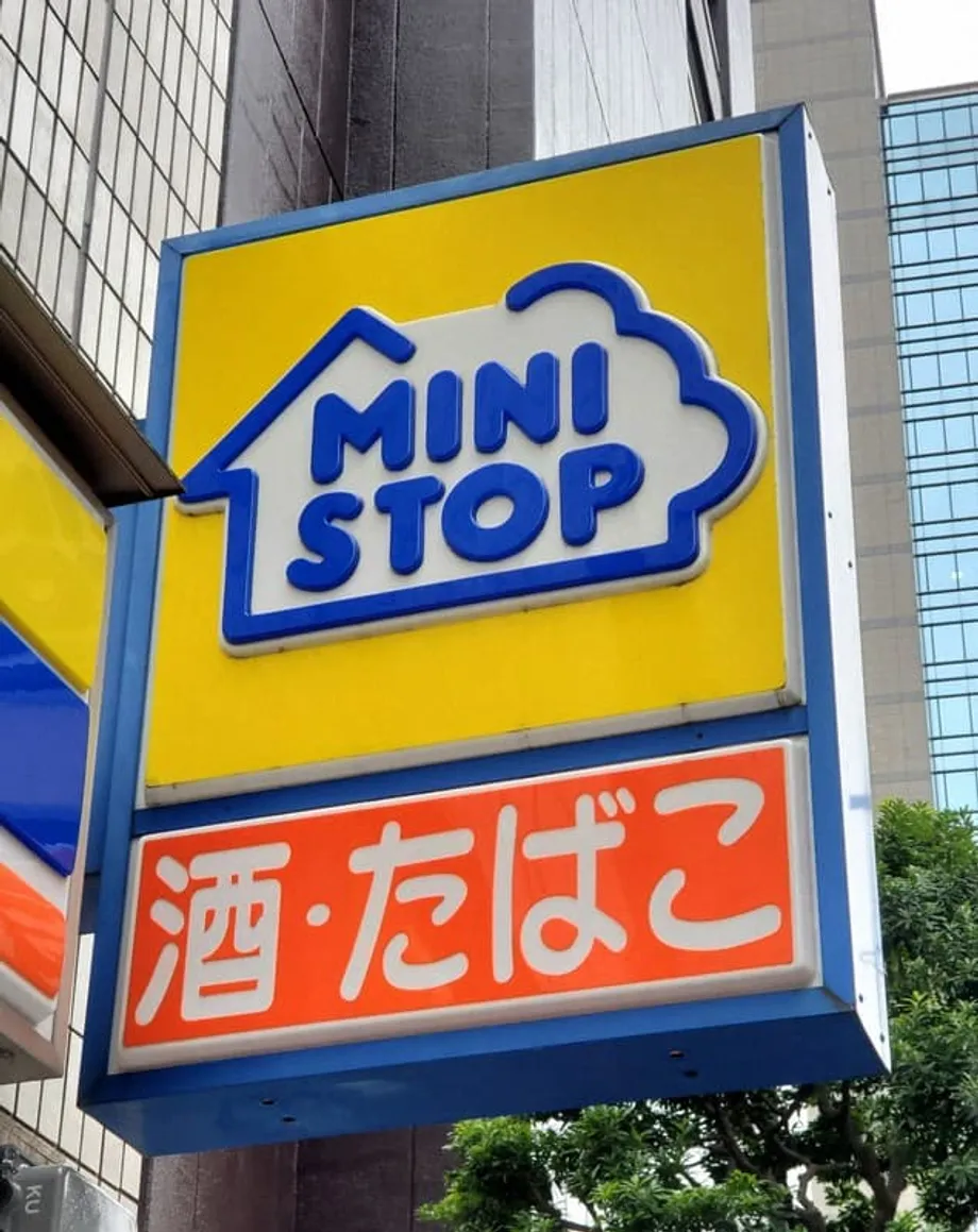 Skandal um falsche Haltbarkeitsangaben bei Ministop legt Probleme im japanischen Franchise-System für Convenience-Stores offen