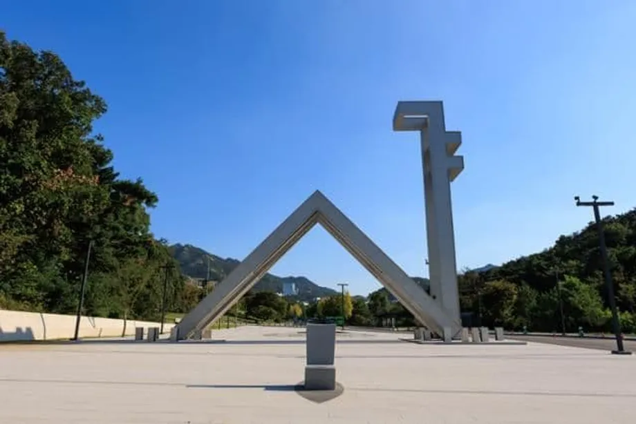 Einblicke in die Seoul National University: Warum ausländische Lehrende sich schwertun, sich zu integrieren und Führungsaufgaben zu übernehmen