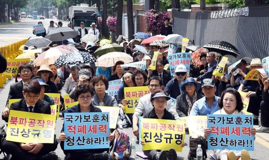 Südkoreas Geheimagenten: Die unerzählte Geschichte der verdeckt nach Nordkorea entsandten Einsatzkräfte