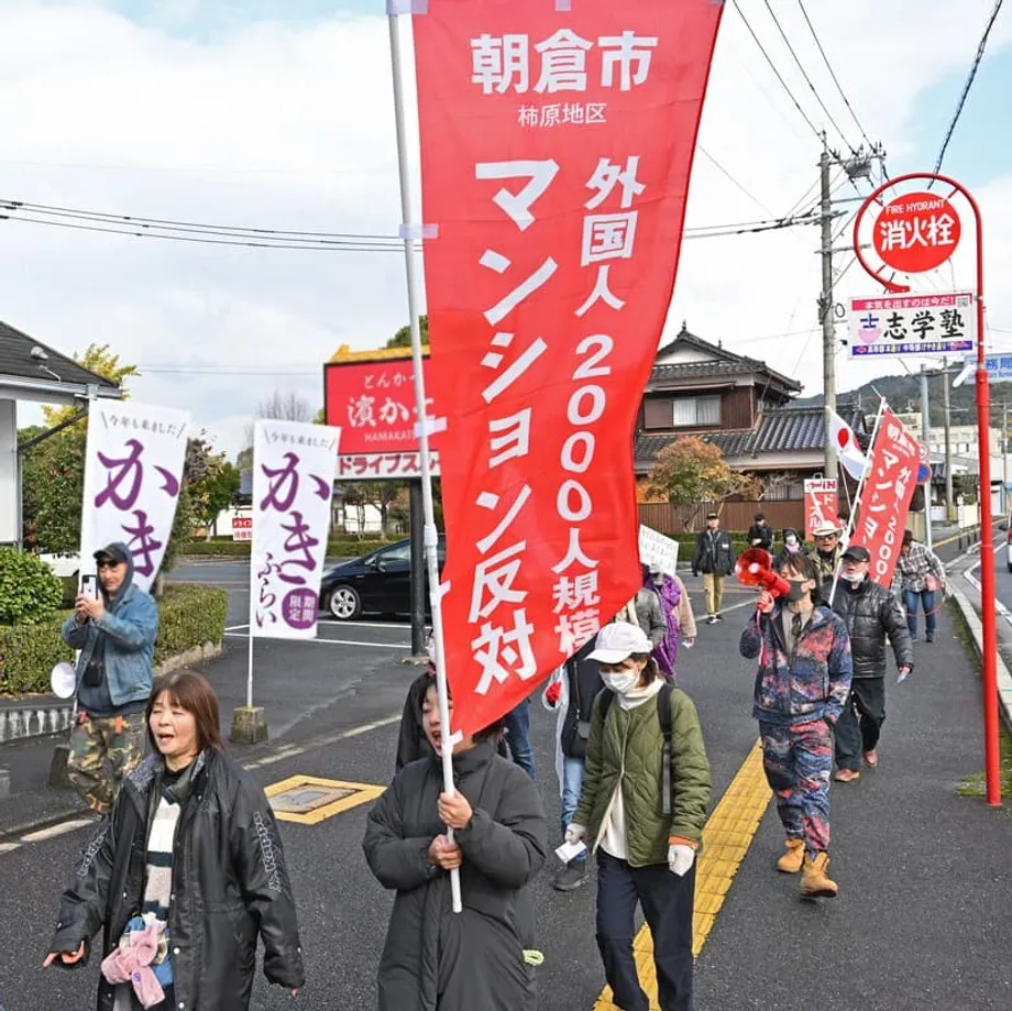 Condominium-Pläne für Ausländer lösen in Japan landesweite Debatte über Investitionen und lokale Gemeinschaften aus