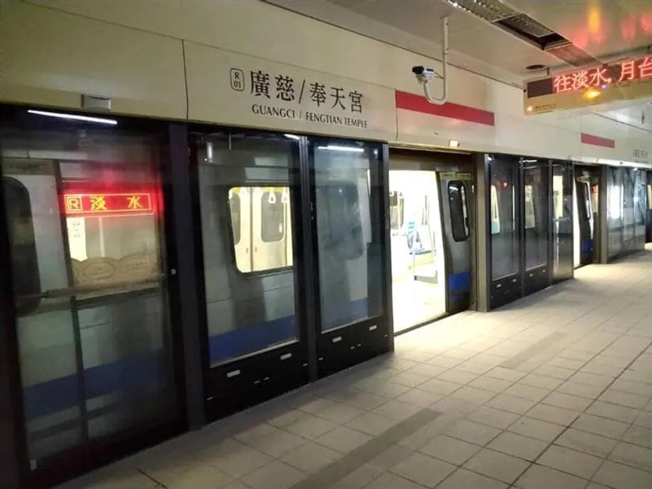 Verlängerung der roten Linie der Metro Taipeh soll Ende Juni nach fast zehn Jahren Bauzeit eröffnet werden