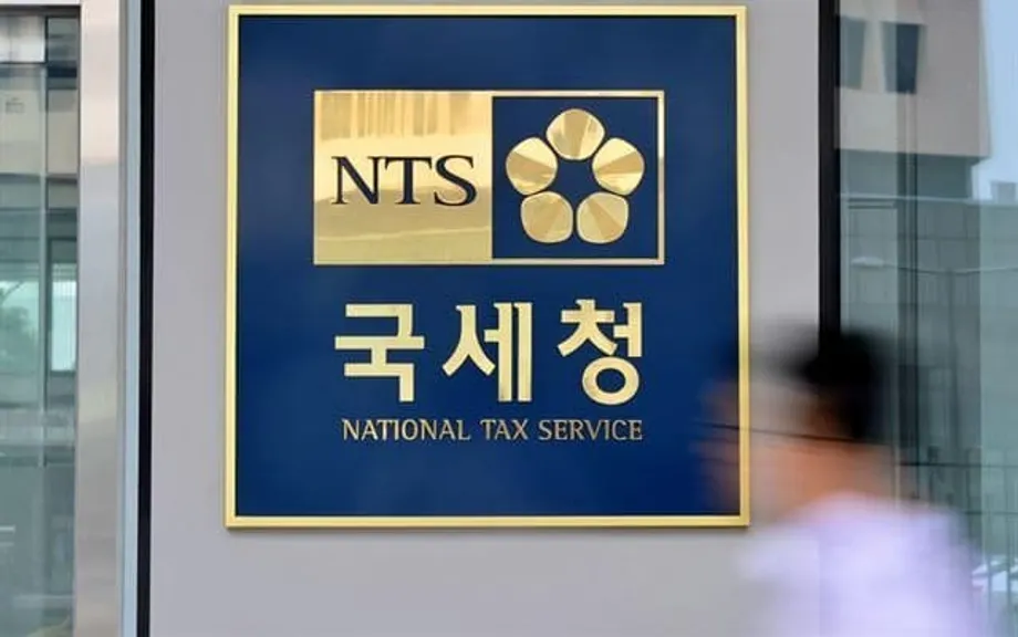 Südkorea startet als Vorreiter die Einführung der globalen Mindeststeuer und läutet eine neue Ära der Unternehmensbesteuerung ein