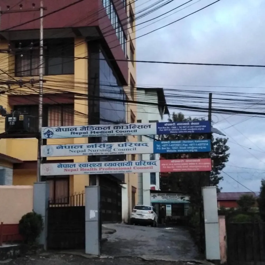Nepal Reviews 283 Foreign Doctor Files as Suspected Ghost Faculty Investigation Widens