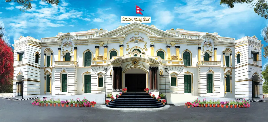 Nepal Central Bank Bill Raises Independence Concerns Over Government Powers and Shorter Terms