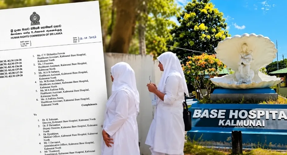 Sri Lanka Rights Commission Finds Hospital Discriminated Against Six Muslim Women Over Religious Dress