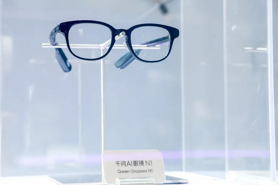 Alibaba Launches Qwen AI Glasses and Bose Earbuds in Push for Personal Agents