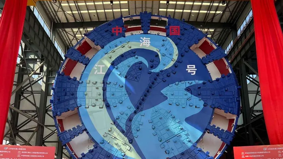 China Sets November 18 Export Controls for Tunnel Boring Machines and Key Construction Equipment