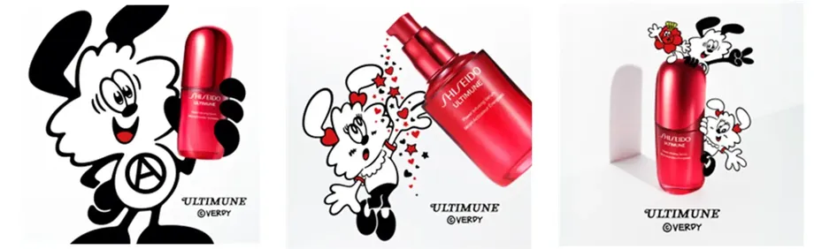 LISA and VERDY Bring Street Art to SHISEIDO Ultimune With Gifts Across Asian Markets