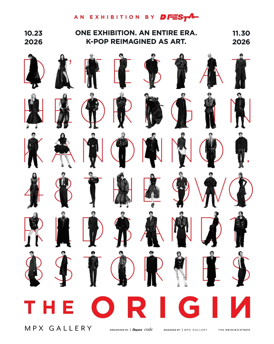 D'FESTA: The Origin Brings 48 K-Pop Artists Into a Seoul Art Exhibition