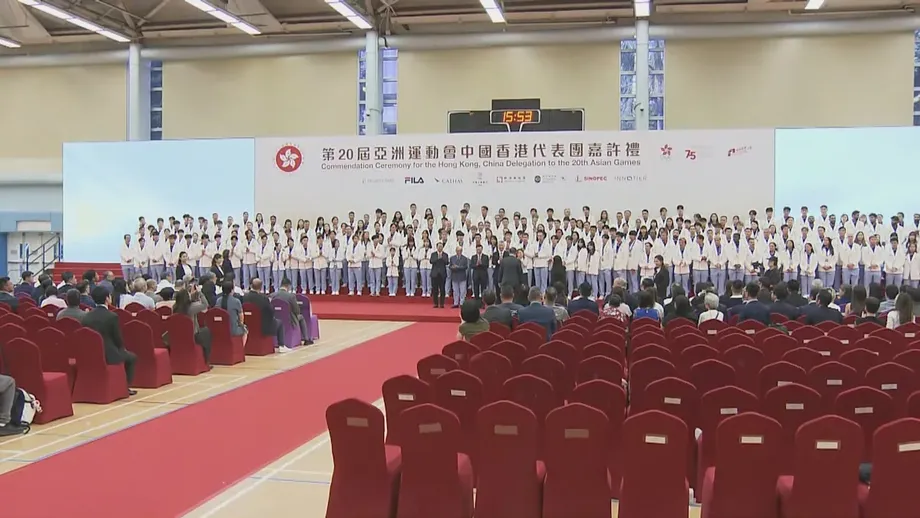 Hong Kong Celebrates Record 54 Asian Games Medals as Sports Funding and Athlete Awards Rise