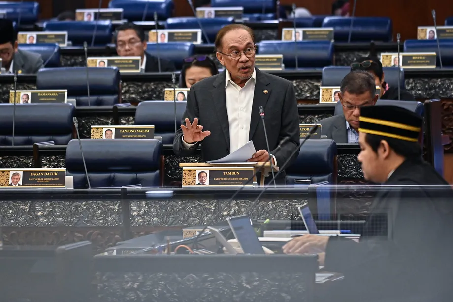 Malaysia Targets 2026 Passage of Government Entities Bill to Tighten Oversight and Curb Political Interference