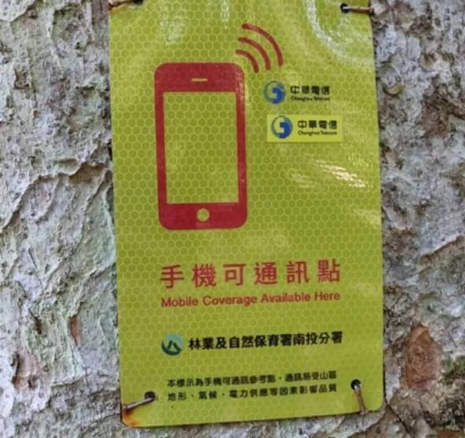 Taiwan erhöht die Sicherheit in den Bergen mit neuen Schildern und erweitertem Mobilfunknetz
