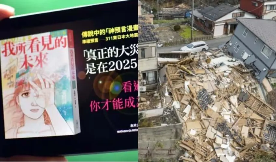 Japans Erdbebenprophezeiung für Juli 2025: Wie ein Manga eine Tourismuspanik auslöste und was die Wissenschaft dazu sagt