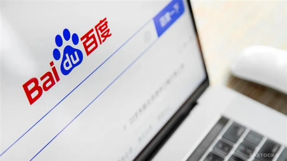 Baibus KI-gestützte Suchmaschinen-Offensive: Kann Chinas Suchriese seine Spitzenposition zurückerobern?
