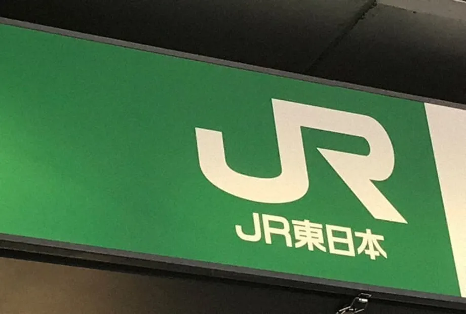 JR East setzt SixTONES-Song als Abfahrtsmelodie des Shinkansen aus Sicherheitsgründen ab