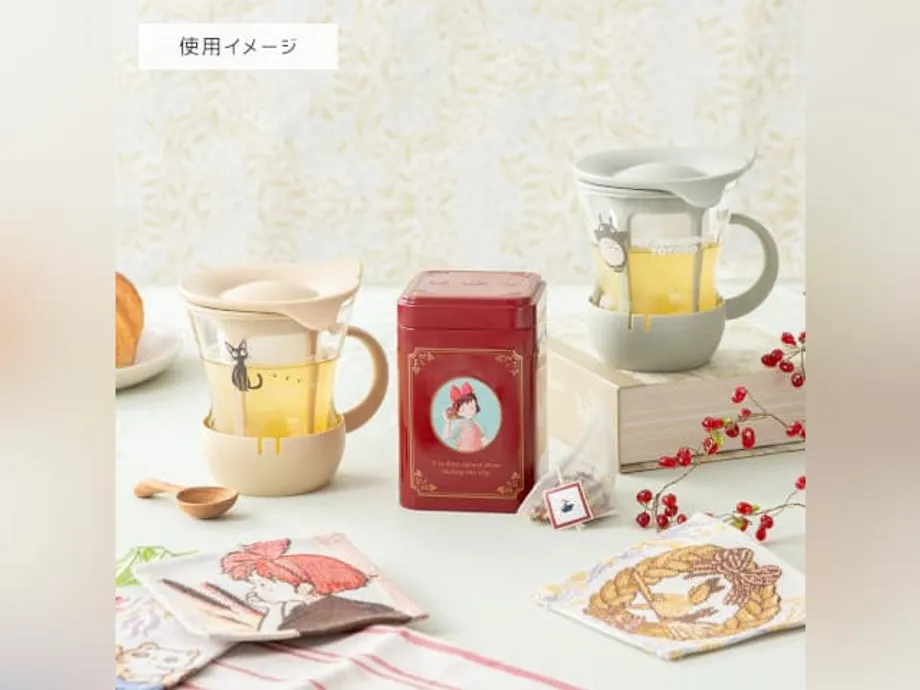 Ghibli präsentiert in Japan Kikis Teemischung und Hario-Glasbecher