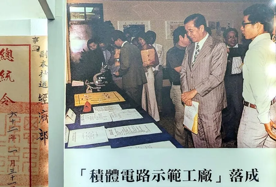 Von Sojamilch zu Silizium: Wie Taiwan zur Chipmacht wurde